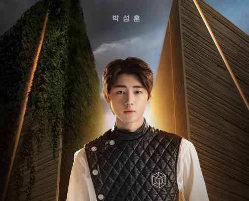 “韓国の羽生結弦”フィギュア界新星パク・ソンフン、BTS後輩となるか?オーディション番組「I-LAND」挑戦が話題