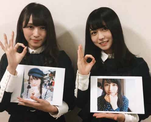 欅坂46長濱ねる、渡辺梨加と癒やしのふわふわスマイル “ほとけーず”動画初お披露目