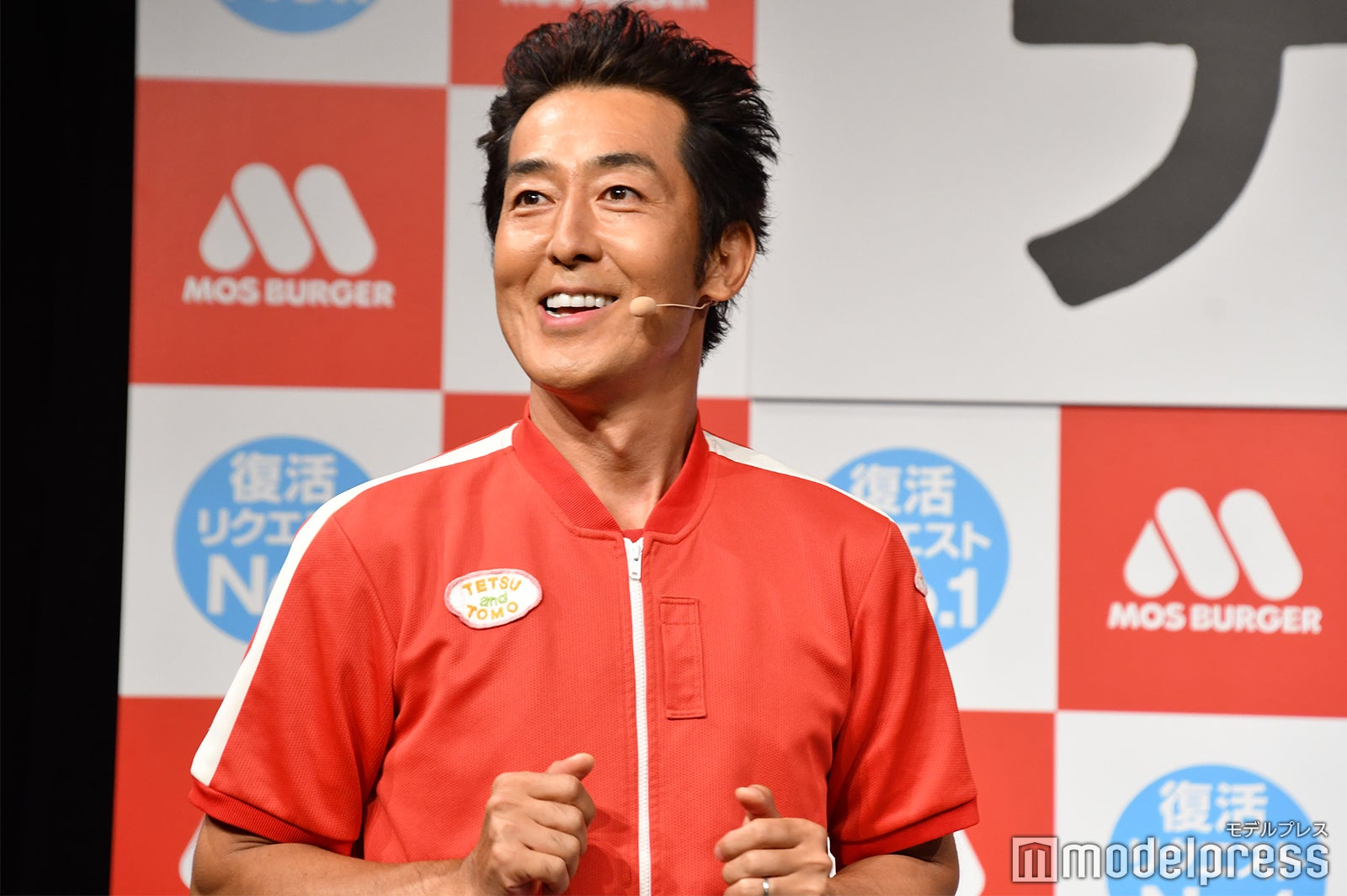 テツ （C）モデルプレス