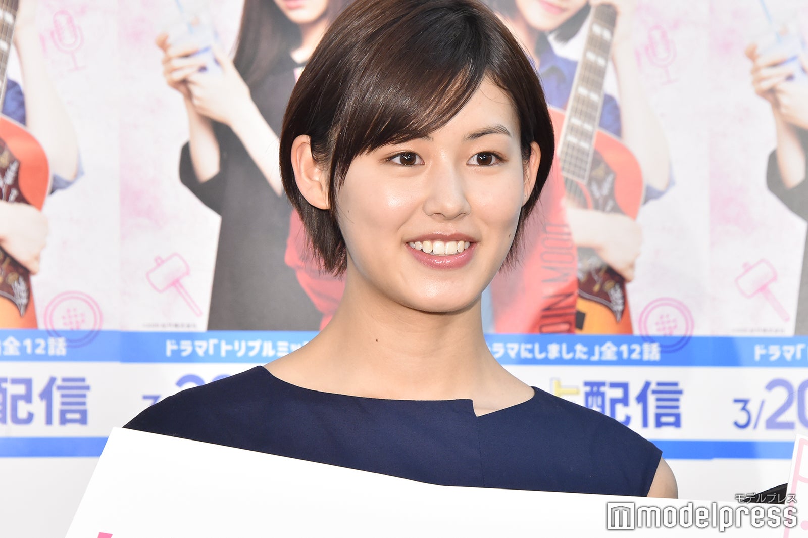 竹内愛紗（C）モデルプレス