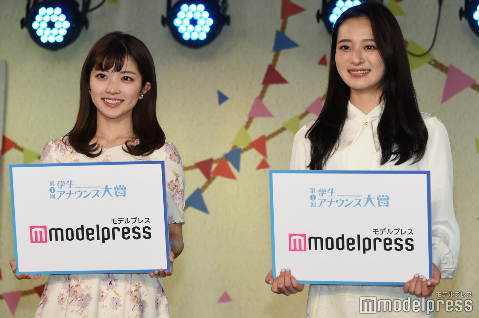 鈴木唯アナウンサー、檜垣すみれさん（C）モデルプレス