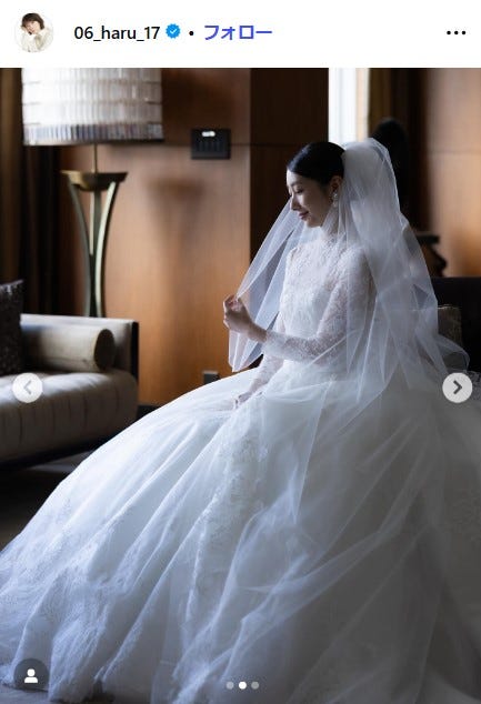 波瑠Instagramより