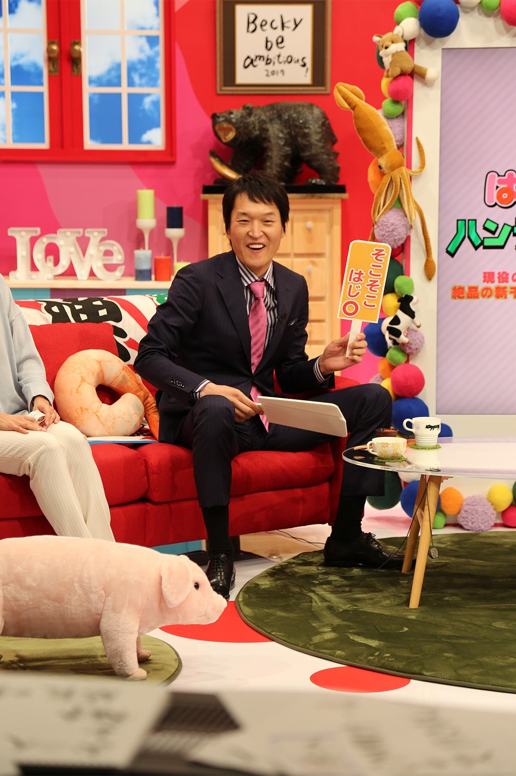 千原ジュニア（画像提供：北海道文化放送）