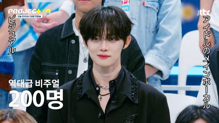 「PROJECT 7」予告映像(C)SLL Joongang Co.,Ltd all rights reserved.