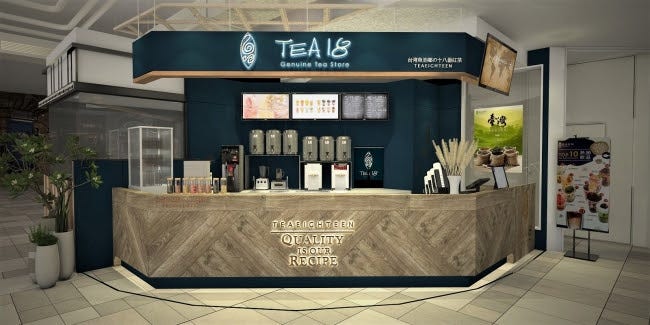 お茶&タピオカ専門店「TEA18」日本1号店が渋谷マルイにオープン 幻の台湾紅茶も味わえる