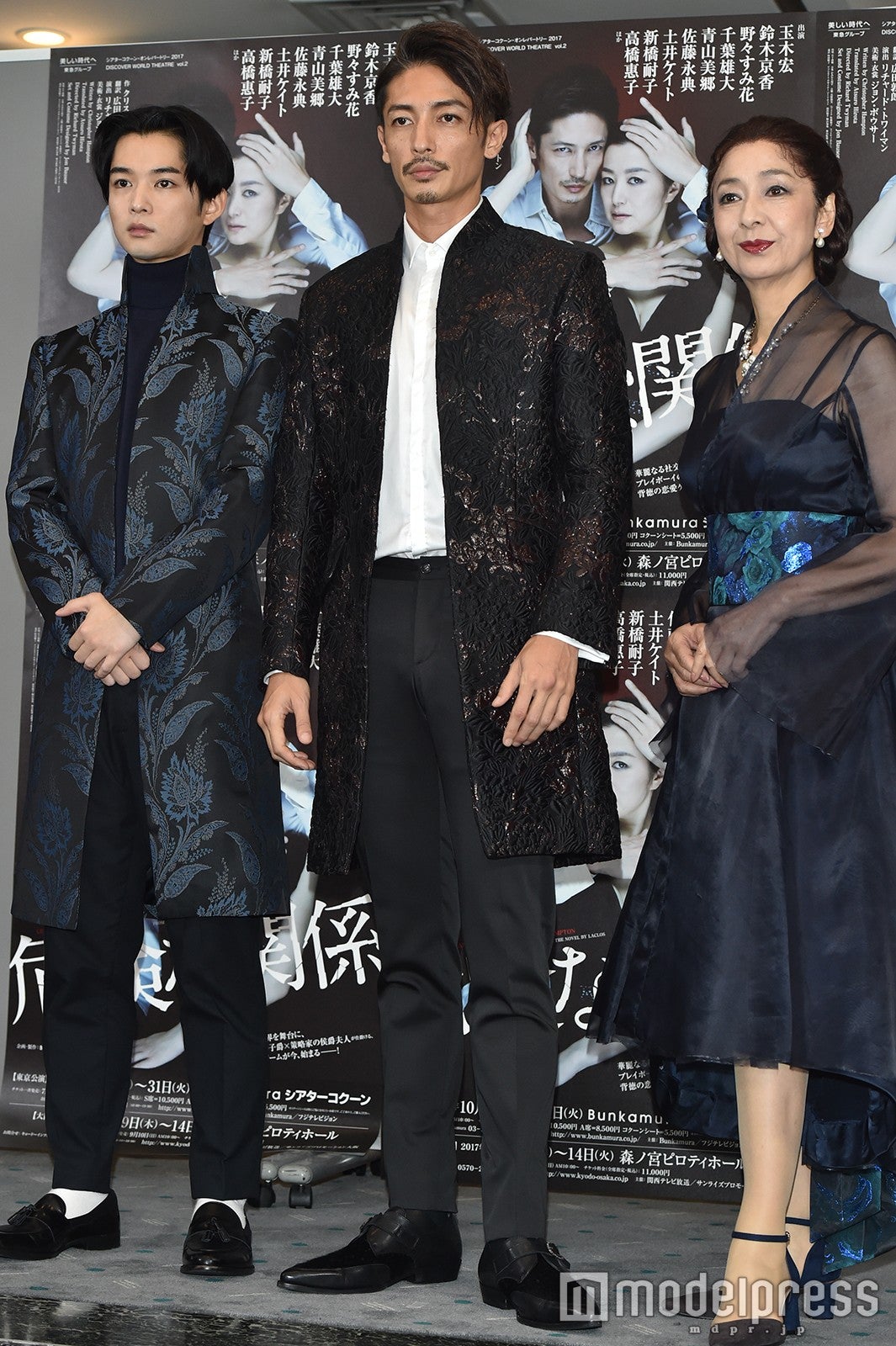 千葉雄大、玉木宏、高橋惠子 （C）モデルプレス