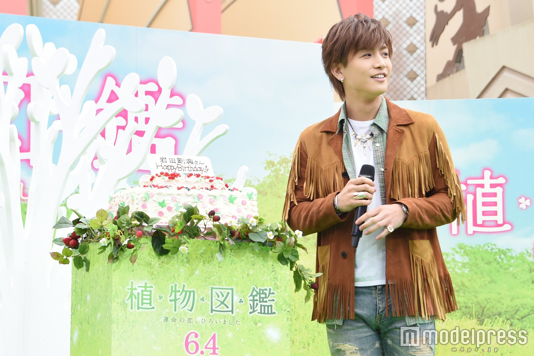 岩田剛典（C）モデルプレス