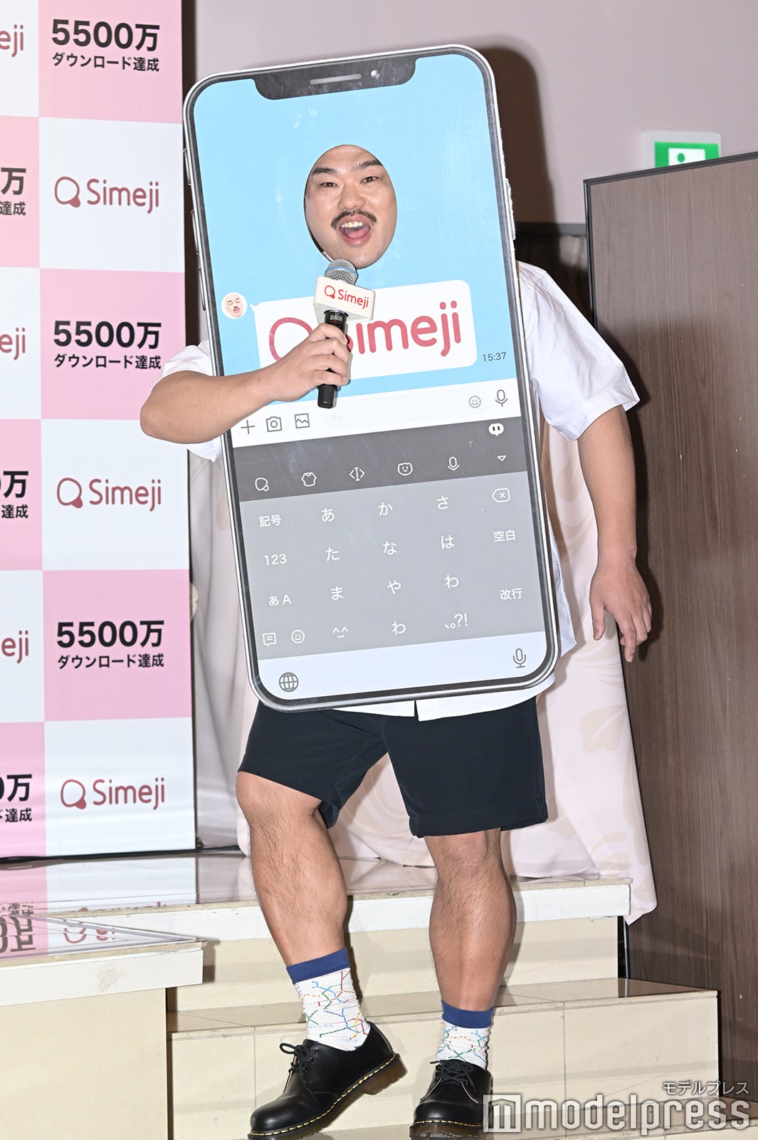 クロちゃん（C）モデルプレス