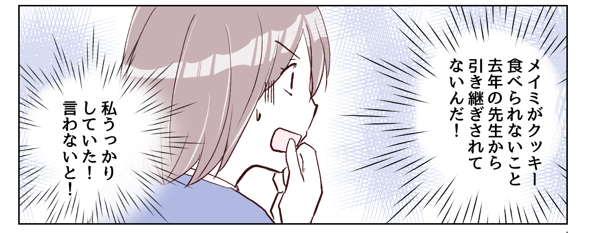 2_2_2【修正版】
