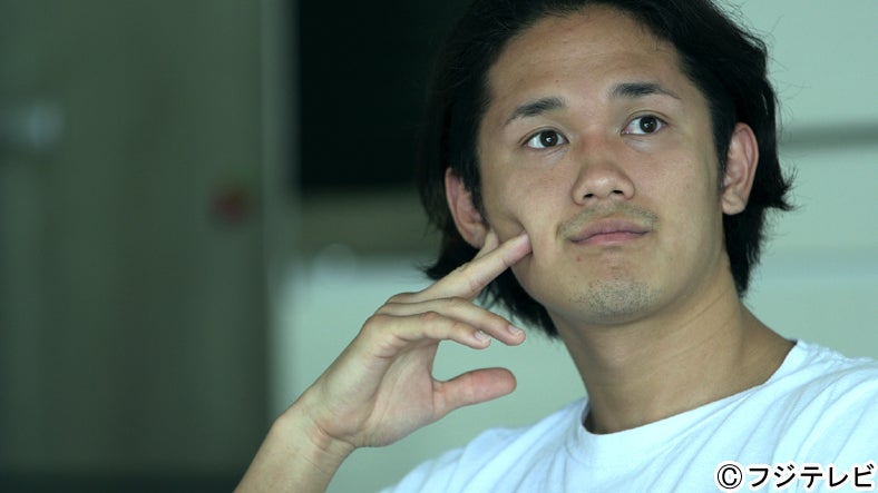 宮城大樹／「テラスハウス」8月23日放送回より