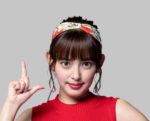 矢作穂香主演「おしゃ家ソムリエおしゃ子!」シーズン2放送決定 曽田陵介・今井翼ら新キャストも出演