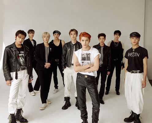 NCT 127「クールドジ男子」エンディングテーマ担当 オープニングテーマも解禁