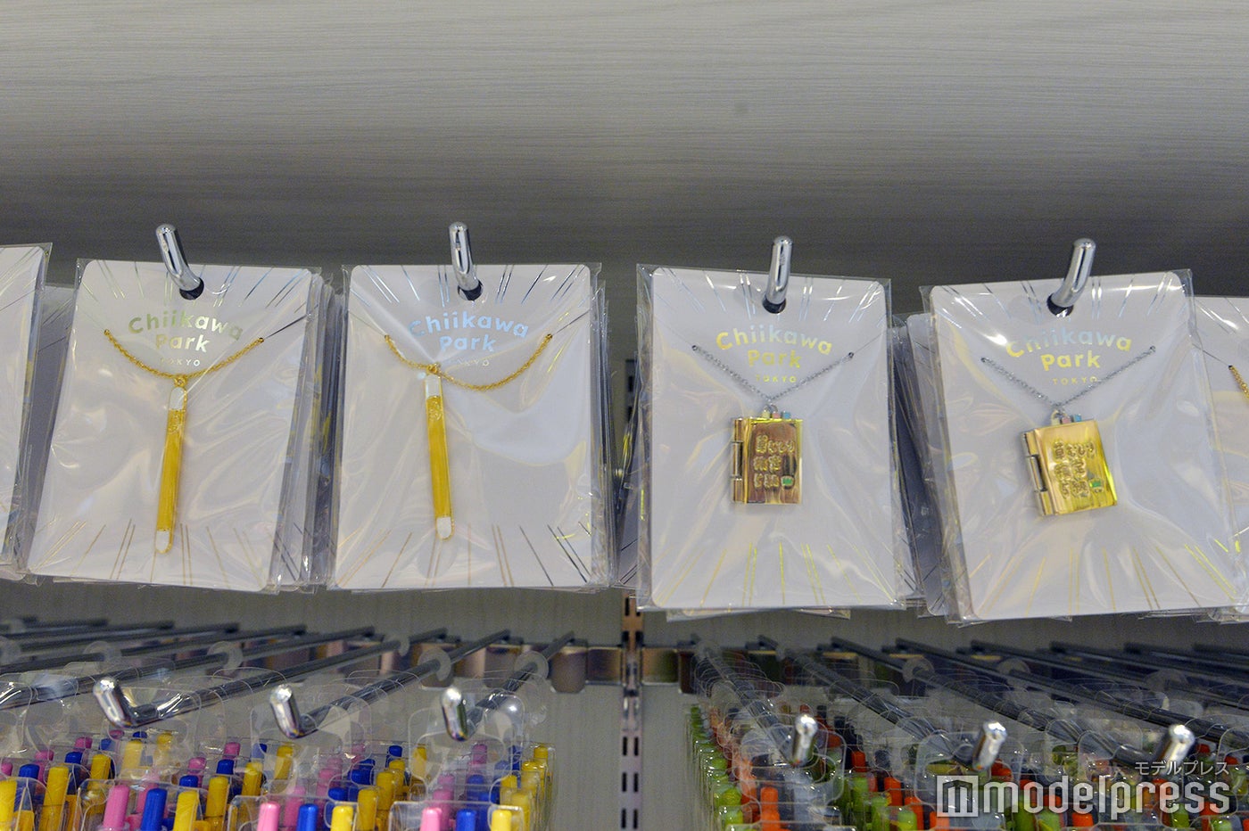 ちいかわパーク（C）モデルプレス