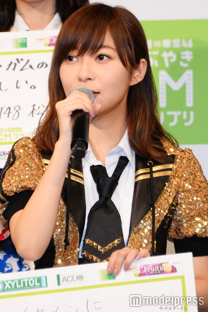 イメチェン前の指原莉乃