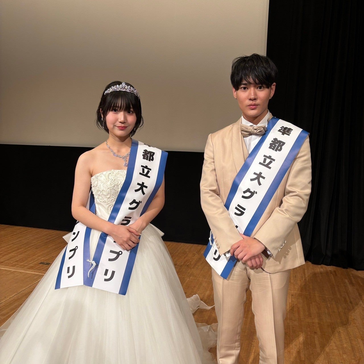 福光百花さん、松浦悠拳さん（提供写真）