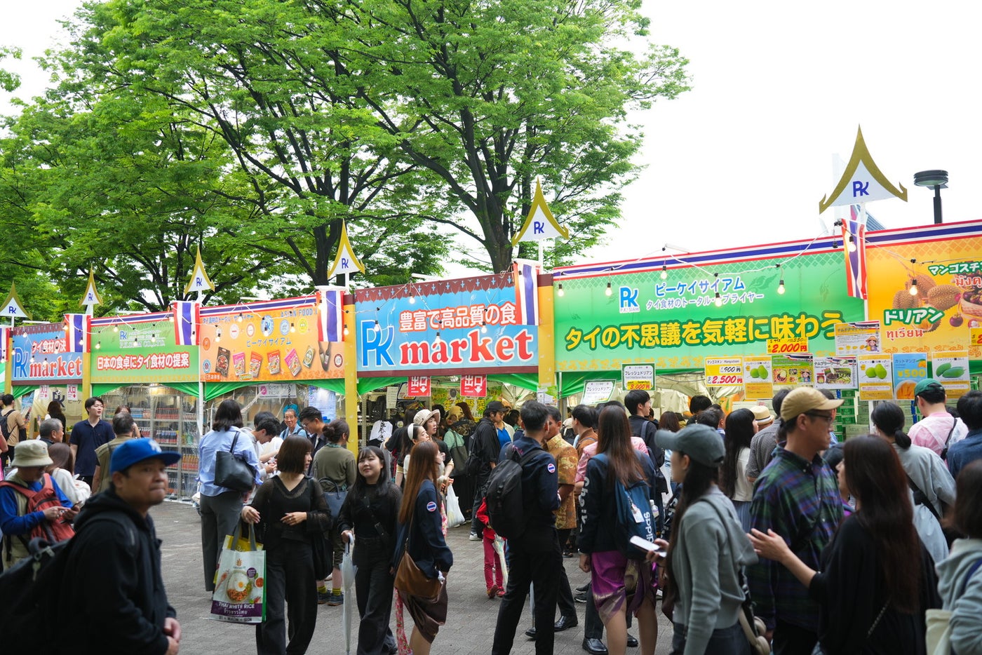 過去のタイフェスティバルの様子／提供画像