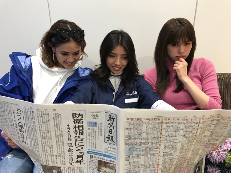 画像7 12 E Girlsが全国行脚 一番の思い出は 感想は 鷲尾伶菜 藤井夏恋 佐藤晴美コメント モデルプレス 画像7 12 E Girlsが全国行脚 一番の思い出は 感想は 鷲尾伶菜 藤井夏恋 佐藤晴美コメント モデルプレス