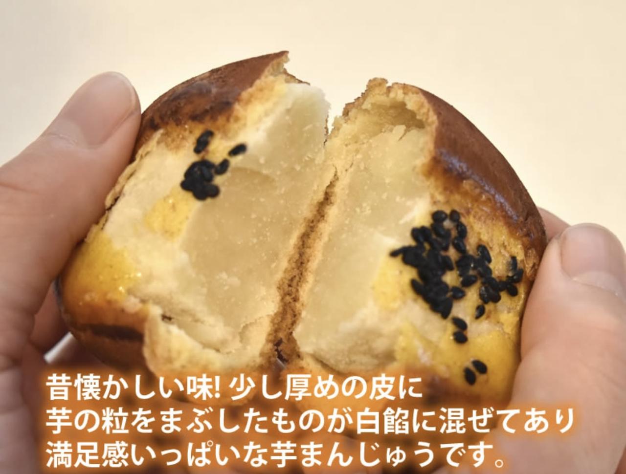 画像2: