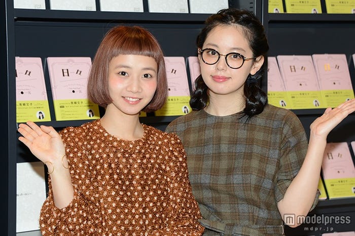 三戸なつめ、青柳文子