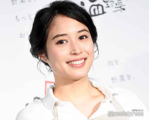 広瀬アリス“大量購入”を報告 趣味への情熱がすごい