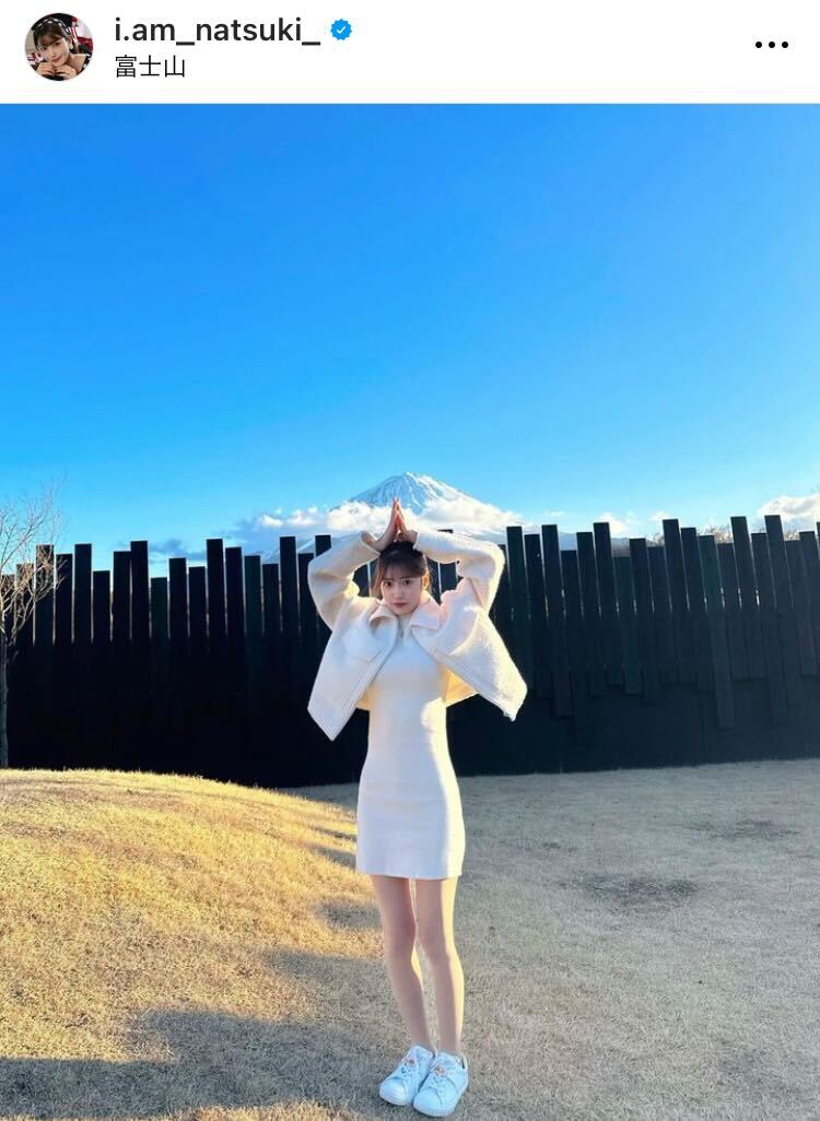 阿部なつきInstagramより