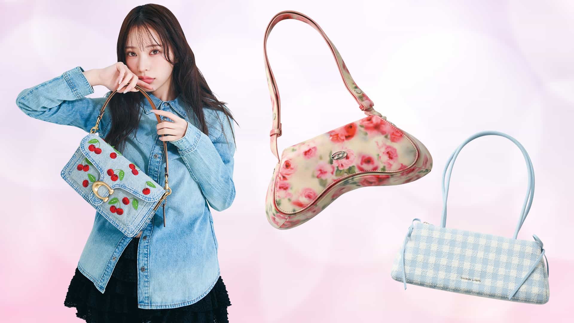 主役級のインパクト♡ コーデのしゃれ度がぐんっと上がる「柄バッグ」特集