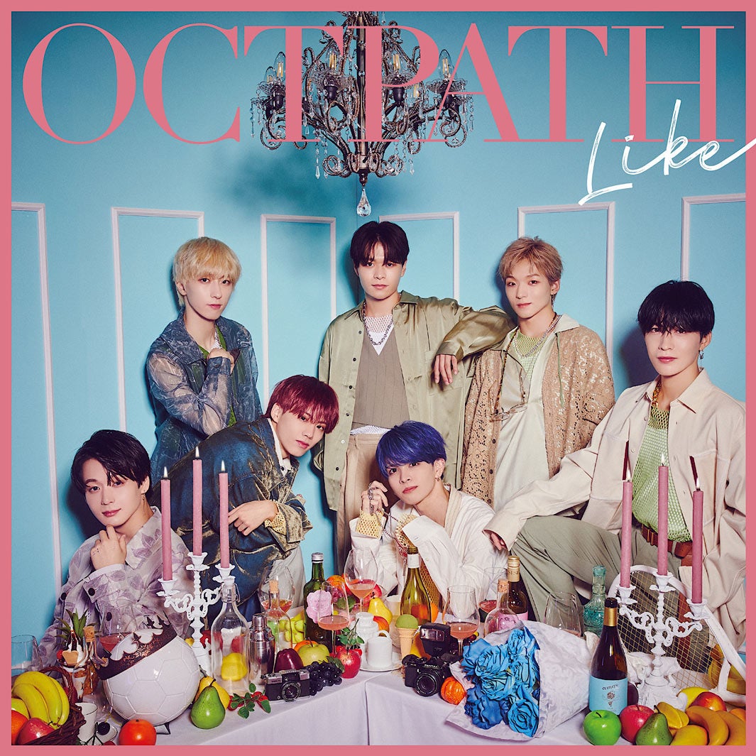 OCTPATH／3rd シングル「Like」初回盤ジャケット写真（提供写真）