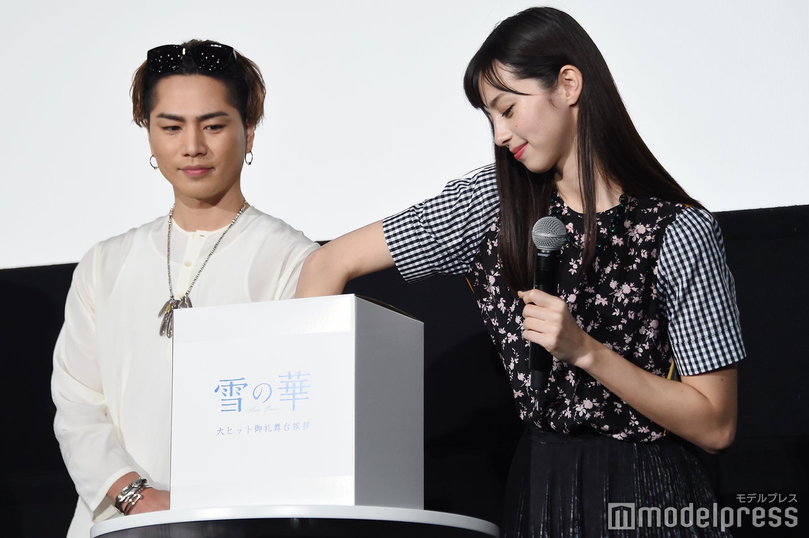 登坂広臣、中条あやみ （C）モデルプレス