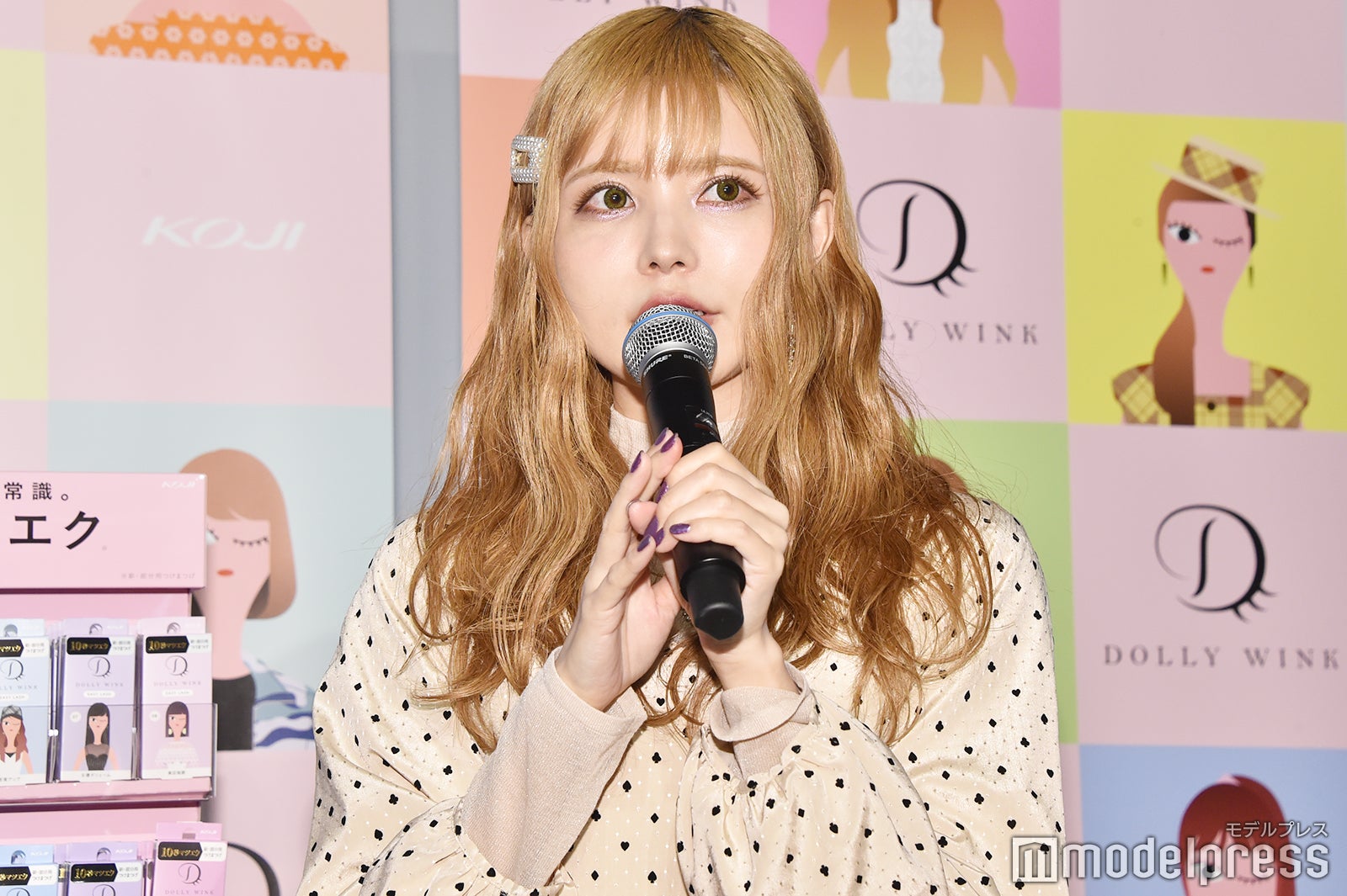 益若つばさ（C）モデルプレス