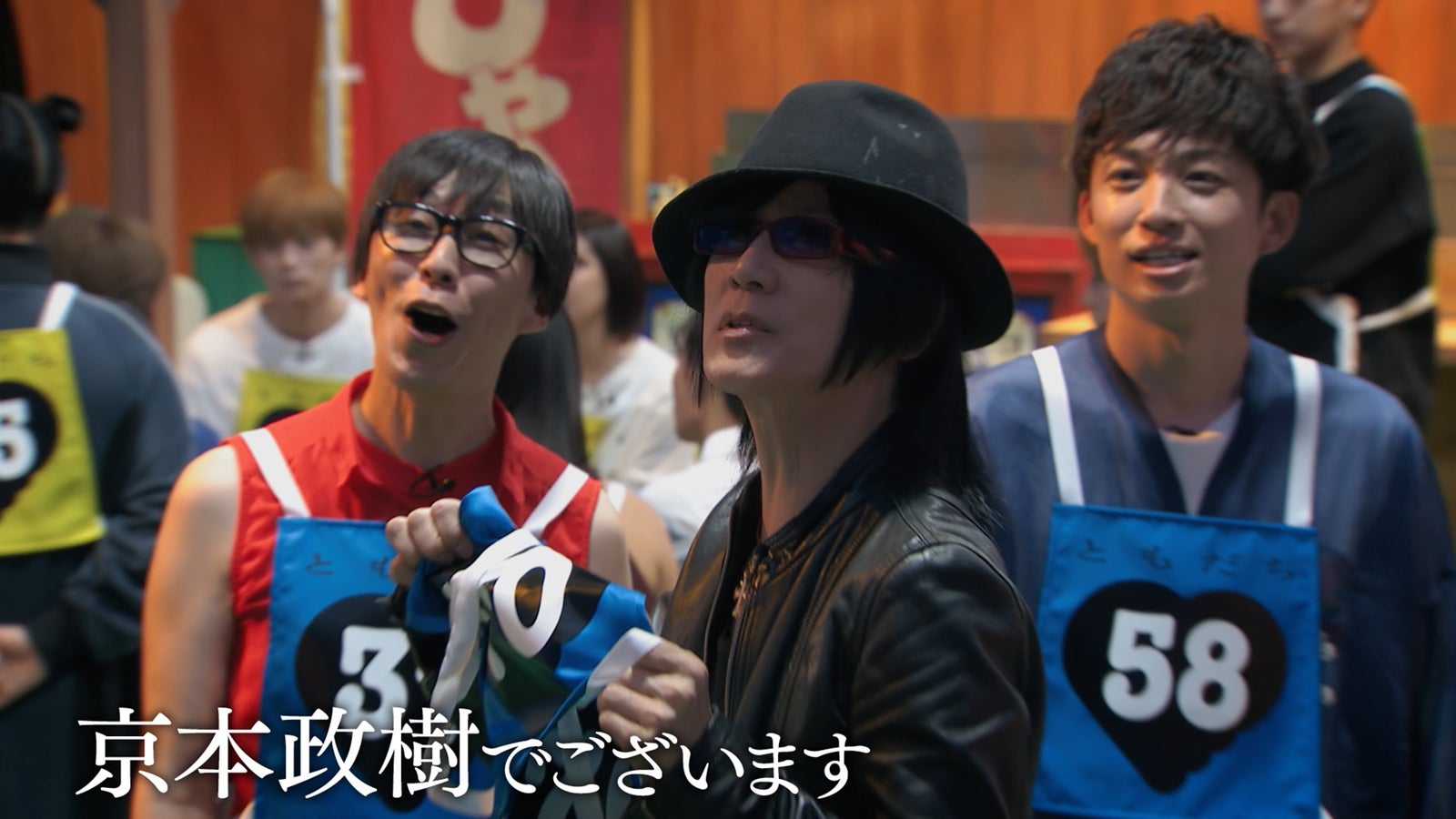 「賞金1億円の人脈＆人望バトル トモダチ100人よべるかな？」（C）2025 Amazon Content Services LLC or its Affiliates.