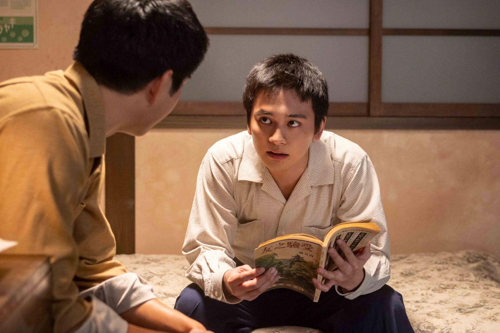 中沢元紀、北村匠海「あんぱん」第22話（C）NHK