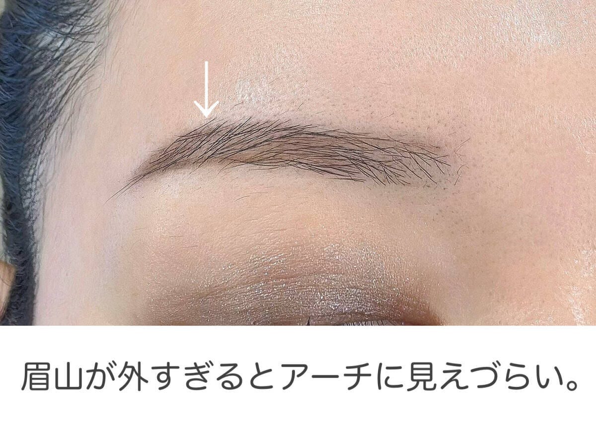 美眉のプロSAORI 美人アーチ眉の作り方 眉山が外側にあり過ぎてアーチに見えづらい失敗例の眉