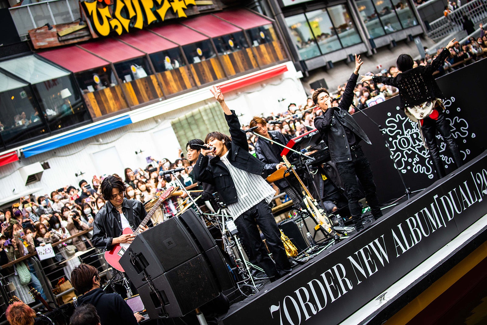 7ORDER、道頓堀でサプライズ船上ライブ 3000人熱狂＜セットリスト＞