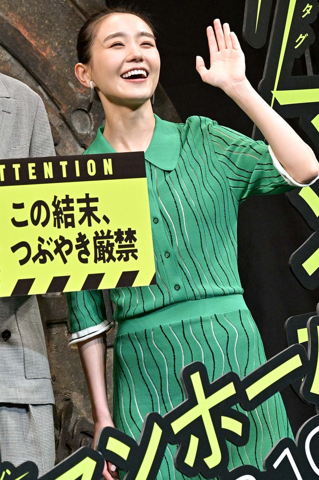 奈緒 （C）モデルプレス