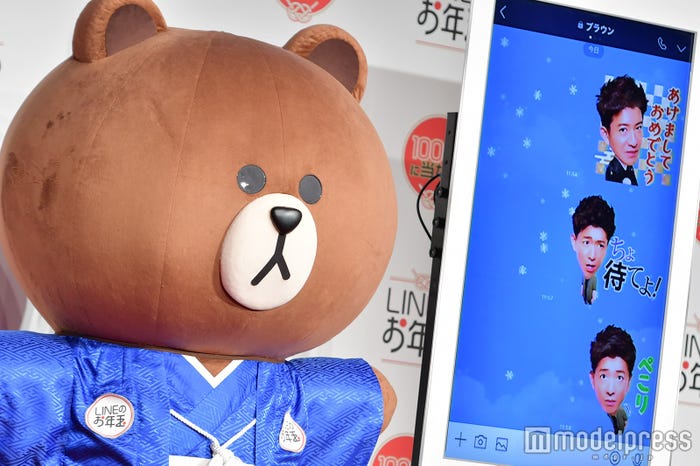 (C)モデルプレス