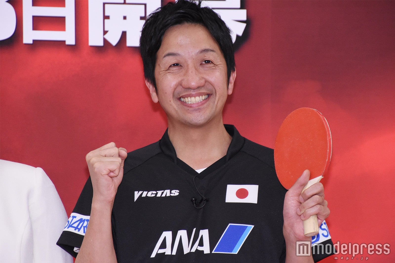 波田陽区 （C）モデルプレス