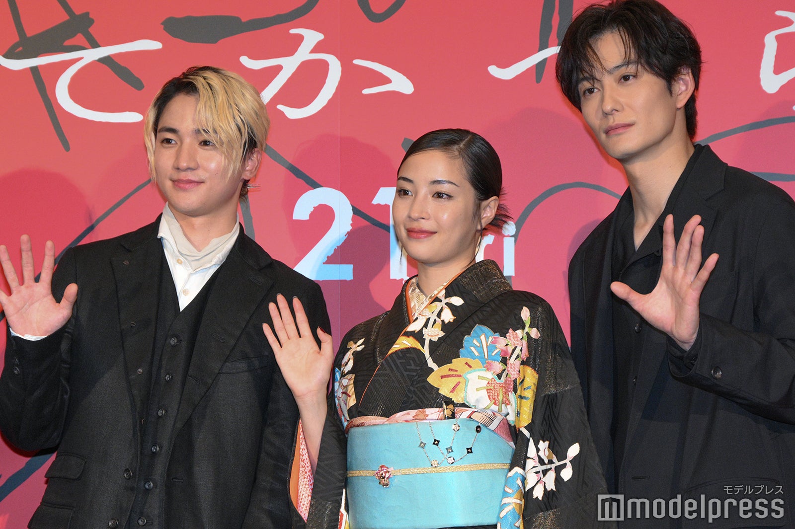 ｗｐｌ ゆきてかへらぬ フライヤー 広瀬すず 木戸大聖 岡田将生 田中俊介 広瀬すず×木戸大聖×岡田将生が共演する映画「ゆきてかへらぬ