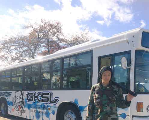 EXIT兼近大樹、ガキ使“ケツ叩き隊”だった 初顔出しに感慨