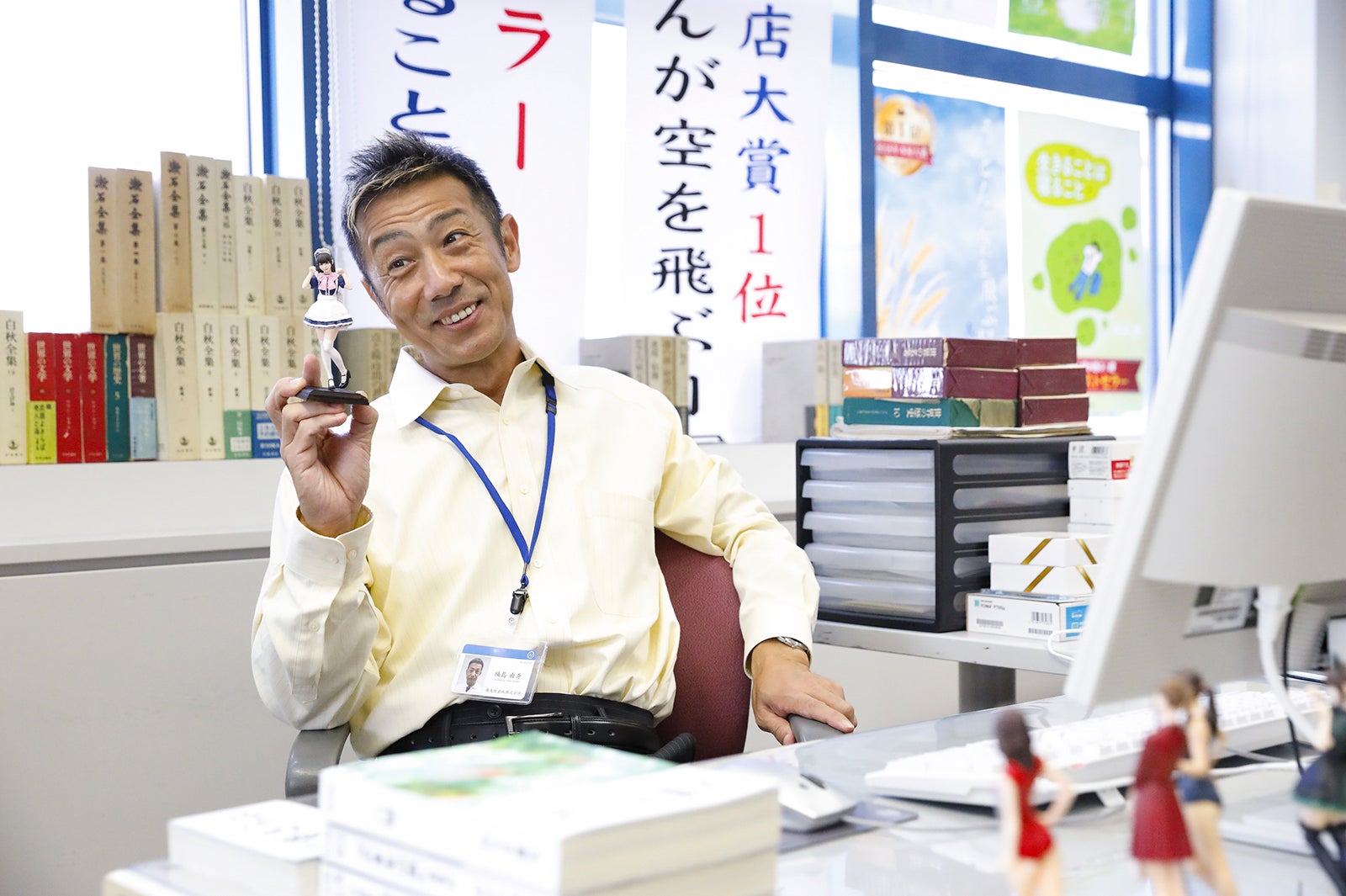 森脇健児（C）カンテレ