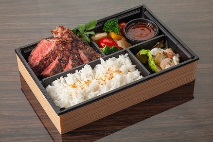 プライムリブアイ 弁当   ¥2,980／画像提供：平城苑