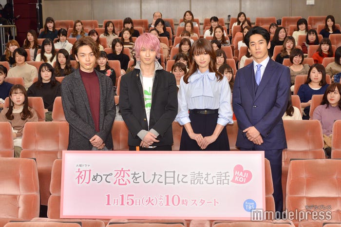 (左から)中村倫也、横浜流星、深田恭子、永山絢斗(C)モデルプレス