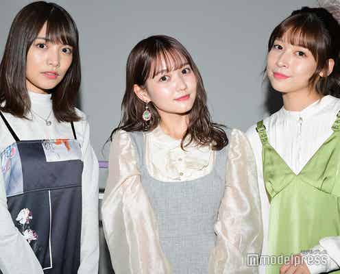 「オオカミくん」告白成功の佐藤ノア・松永有紗・染野有来、相手に胸キュンしたところは?「こんな公開ノロケ話あります?」