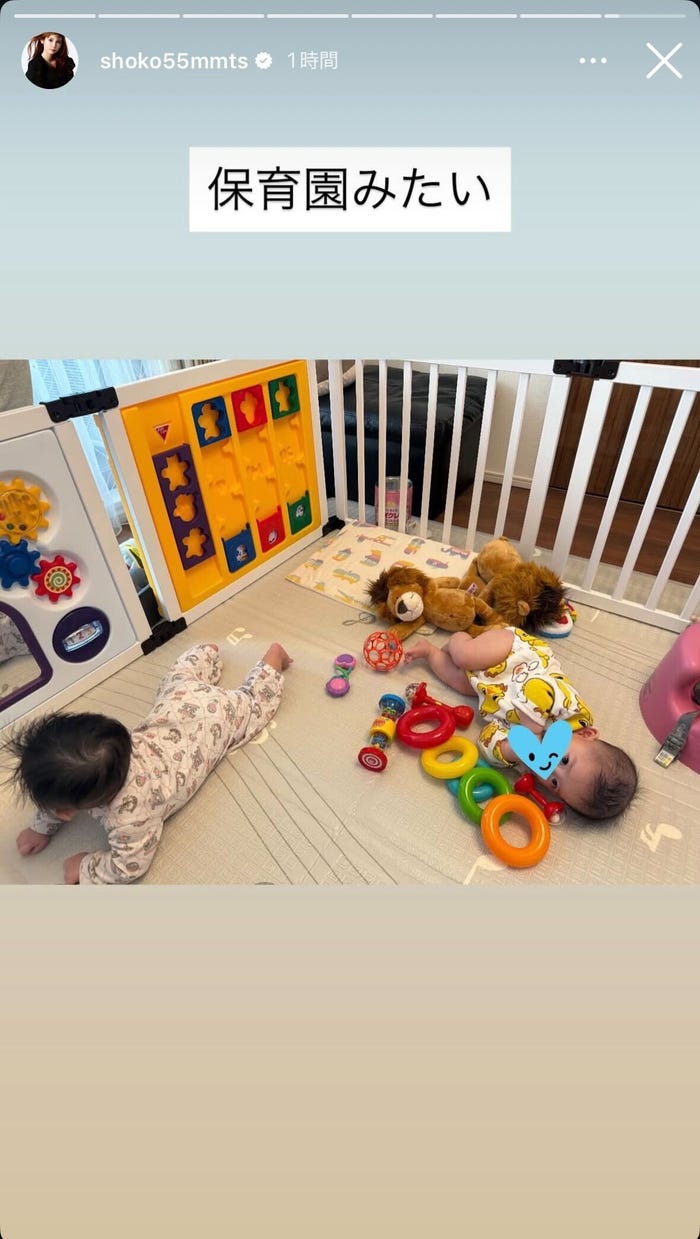 中川翔子Instagramストーリーズより