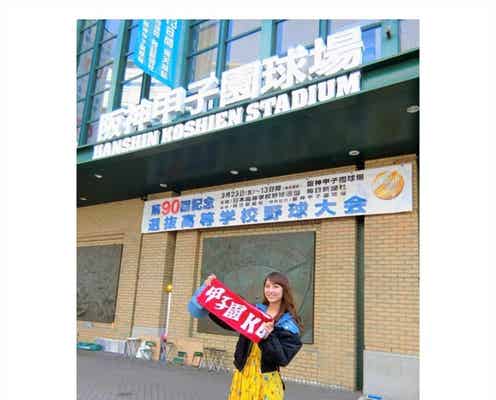 “元チア部”石川恋は“甲子園の勝利の女神” 母校の逆転劇に「心が震えた」