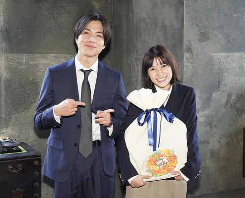 芳根京子、ジャニーズWEST重岡大毅からサプライズプレゼント 26歳バースデーを祝福<それってパクリじゃないですか?>