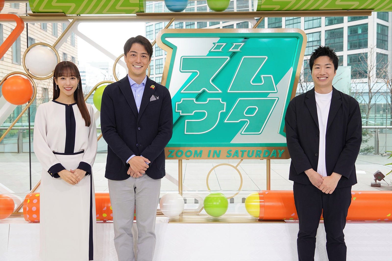 鷲見玲奈、梅澤廉、水谷隼（C）日本テレビ