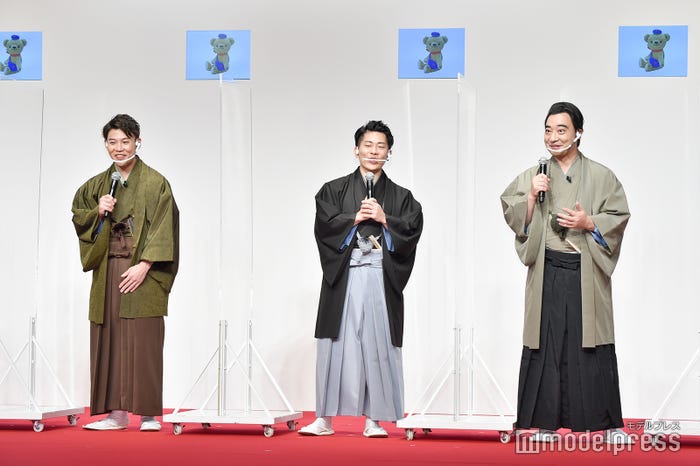おたけ、太田博久、斉藤慎二(C)モデルプレス