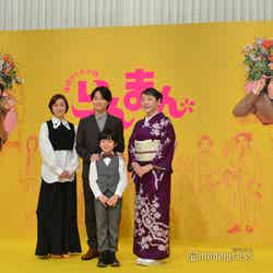 （左から時計回りに）広末涼子、神木隆之介、松坂慶子、森優理斗 （C）モデルプレス