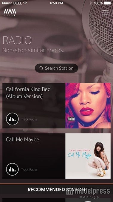こんな感じの良い曲ないかな？という時は「RADIO」