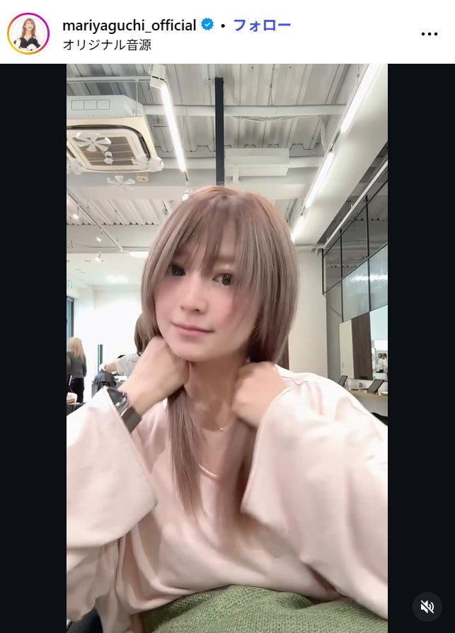 ヘアカット前の矢口真里／Instagramより